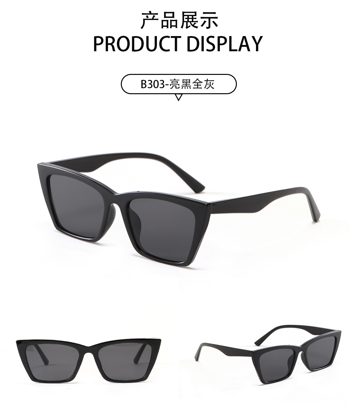 Vente en gros lunettes de soleil  monture carre en caille de tortue grise transparente simple nihaojewelrypicture5