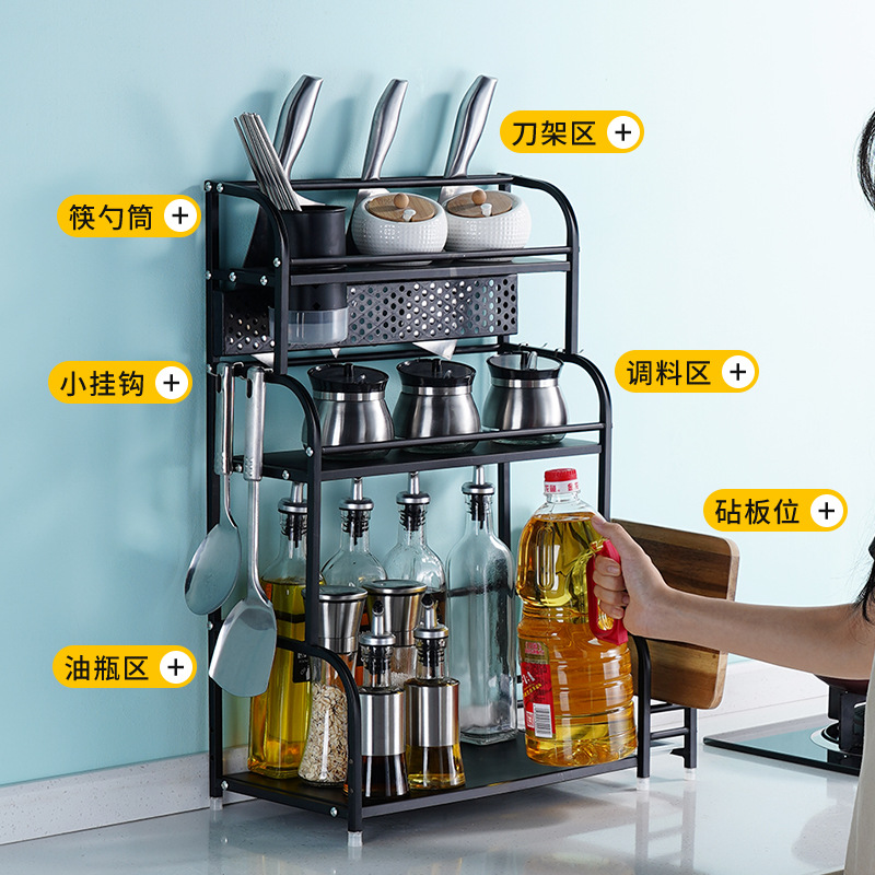 跨境亞馬遜不鏽鋼黑色廚房置物架落地多層收納油鹽醬醋調料架刀架