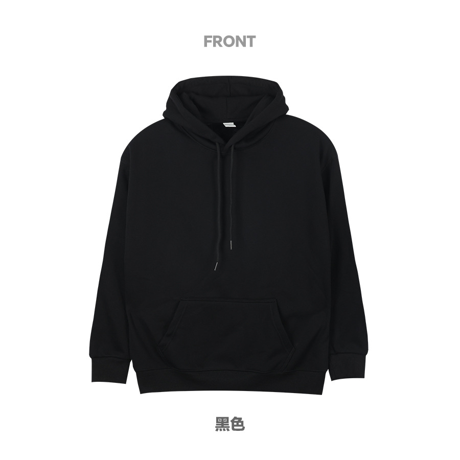 검은색