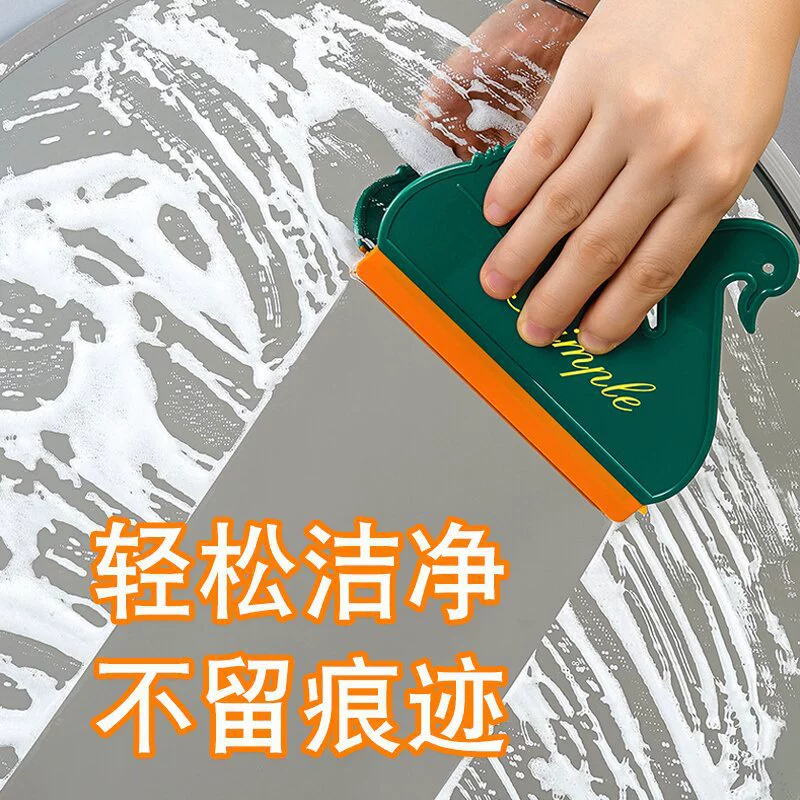 Творческий лебедь Скребок доска для ванной комнаты зеркало трение туалета туалетный столик чистящая щетка мини-стеклоочиститель