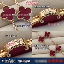 ���픰����~���廨��朌���t����cnc�����p��ins�L���ֱ������
