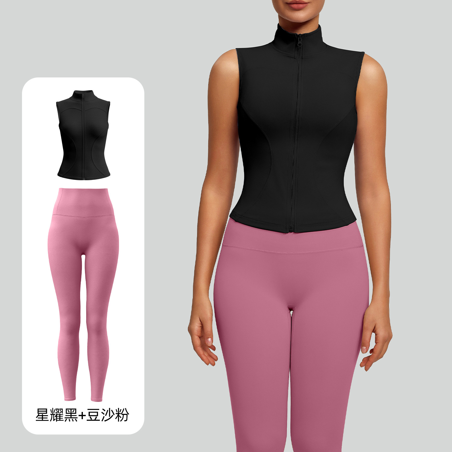 Juyitang nuevo traje ajustado sin mangas con cuello alto, delgado, transpirable y delgado, traje de yoga para correr y fitness image 15