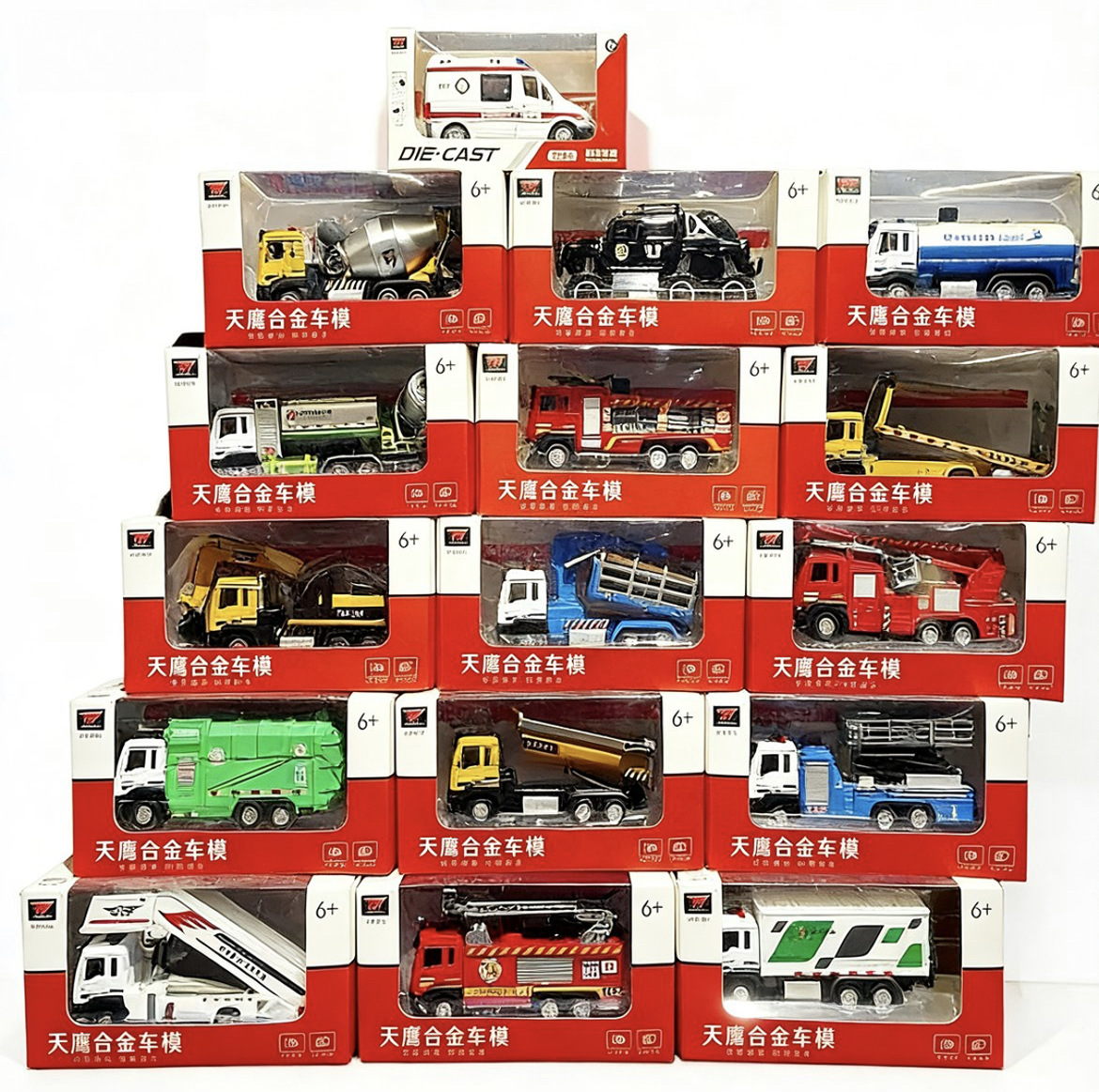 [Alloy] Skyhawk 1:32 Engineering Vehicle Excavator Kidsren's Mixer Truck Artificial Ladder Fire Model Car Wholesale