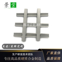 YG8�ͻҹε���Ƭ�u䓹��z���ε�Ƭ�ֳֹ������׵��l�ɶ���logo