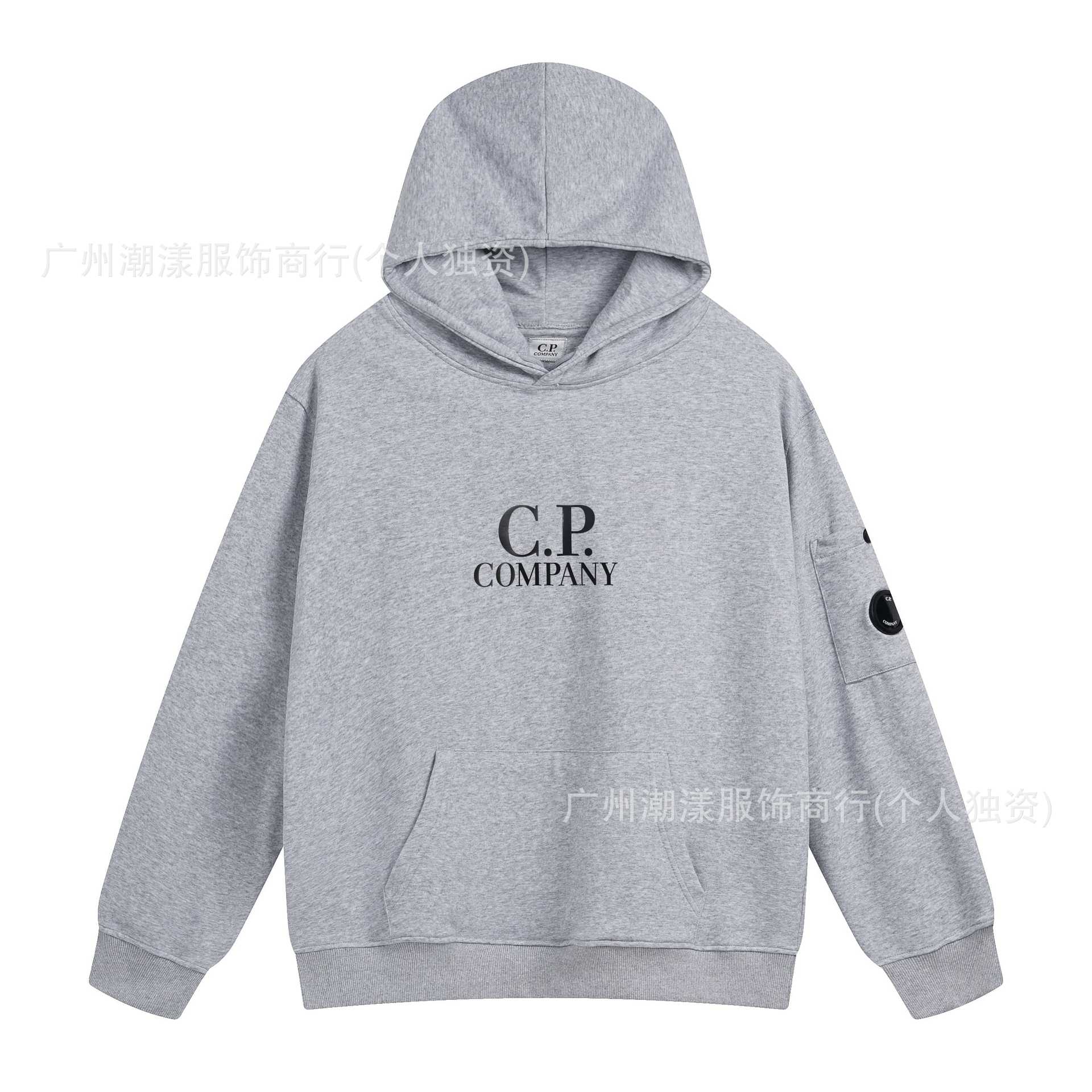 9013 플라워 그레이