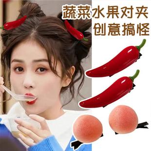 ���S�Ʒˮ���߲˰l�A�ӾW�t�����l�AŮ�ɐ���l�A�Ӱl�