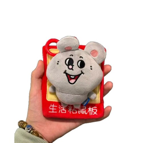 Miji and Large Rat Flash Box Cute Plush Mouse Pendant Rebel Large Rat Super Cute Mouse Necklace