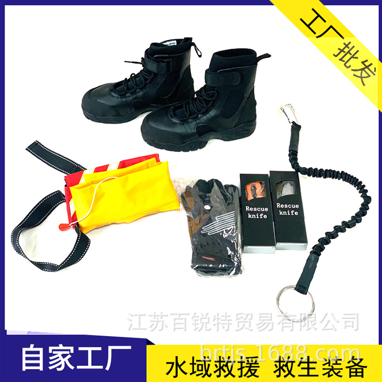 AHJYX-02水域救援靴 水陆两用 作业防砸防刺潜水靴 高帮舒适耐磨