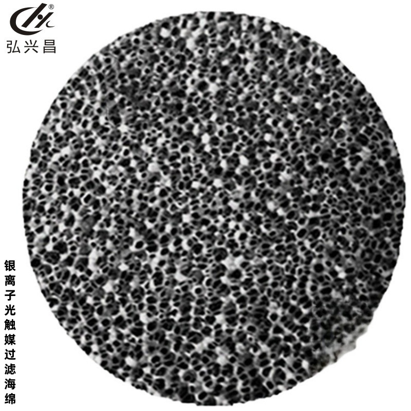 厂家直供 净化器滤网 银离子光触媒过滤海绵 冷触媒过滤棉 发货快