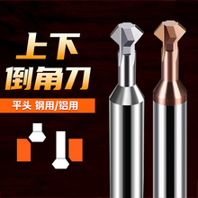 90���u����µ��ǵ�ƽ�^�����p������45�ȵ���㊵����µ���㊵�