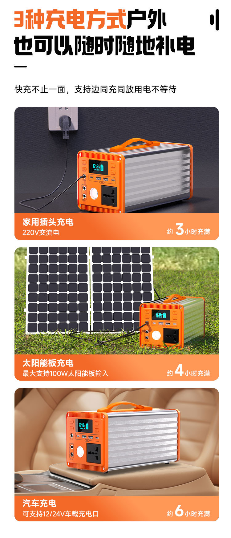 O1CN018YqrWF1WKi6pqGwH6_!!2217611252770-0-cib.jpg?__r__=1730861653677