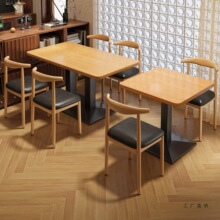 餐桌小户型家用出租房吃饭桌子餐饮商用奶茶咖啡快餐店餐桌椅组合