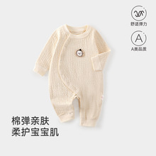 �냺�B�w���H�wA��������������·��H�w����������ꖋ�ͯ�b