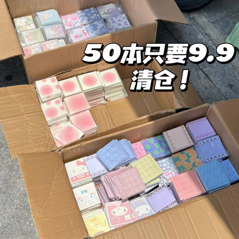 Обработка постеров с липкой милой креативностью