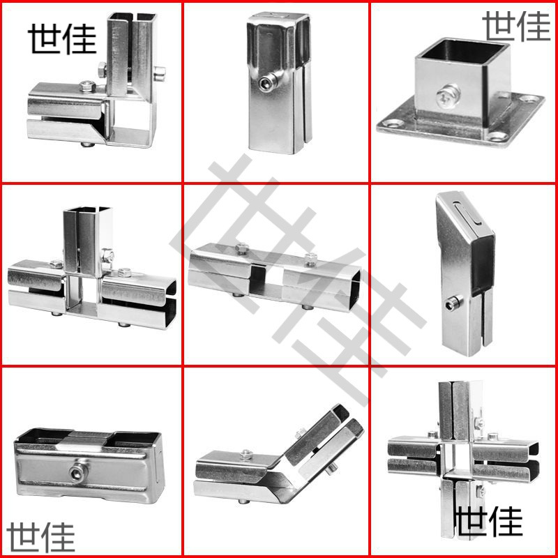 20 /25/30mm方管连接件不锈钢镀锌方钢钢管夹接头架子免焊接 卡扣