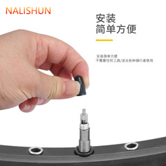 Road bike tire valve cap dead fly valve cover valve core French inner tube valve cap valve