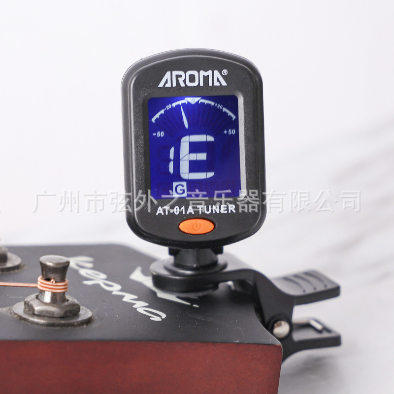 彩屏充电式吉他调音器尤克里里贝司小提琴 阿诺玛调音器校音器|undefined