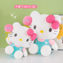 跨境新款hellokitty玩偶凯蒂猫毛绒玩具哈喽kt公仔送女生生日礼物