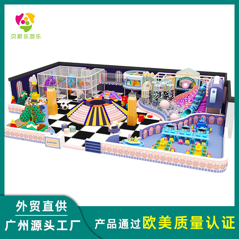 Fabricante directo para el parque infantil de Fujian equipos de juegos para padres e hijos gran parque de juegos interior transfronterizo personalizado