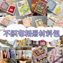 ɫoϼӺ񲻿ԄֹdiyHնY