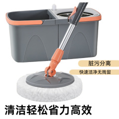 外贸分离桶拆分桶拖把桶套装分体式旋转拖把好神拖家用一拖净拖布