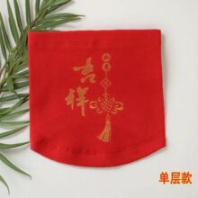 红色婴儿肚围护肚子秋冬宝宝睡觉护脐带防着凉腹围a类棉一件代发