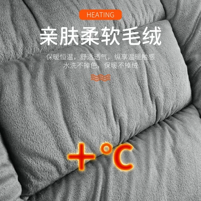 Cushion Universal Car Cigarette Lighter — Multi-function pad