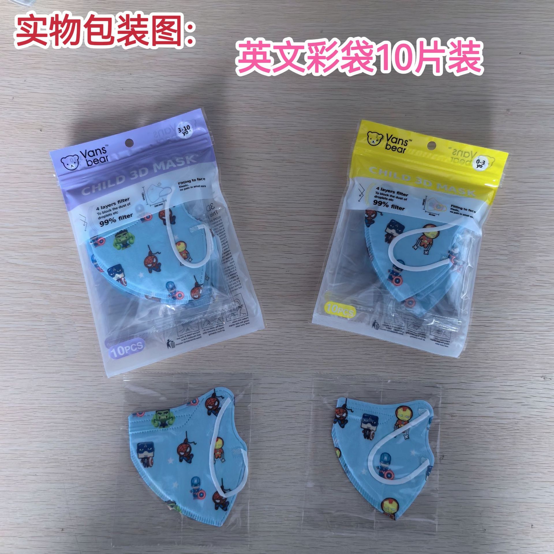 微信图片_20241225143751