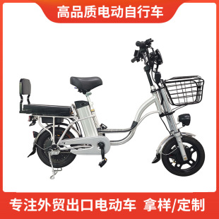 ���Sֱ�N14���X�Ͻ����m����늄�����܇LED�x���͵����u����؛Դ