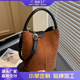 女士斜挎包;女士单肩包;女士双肩包