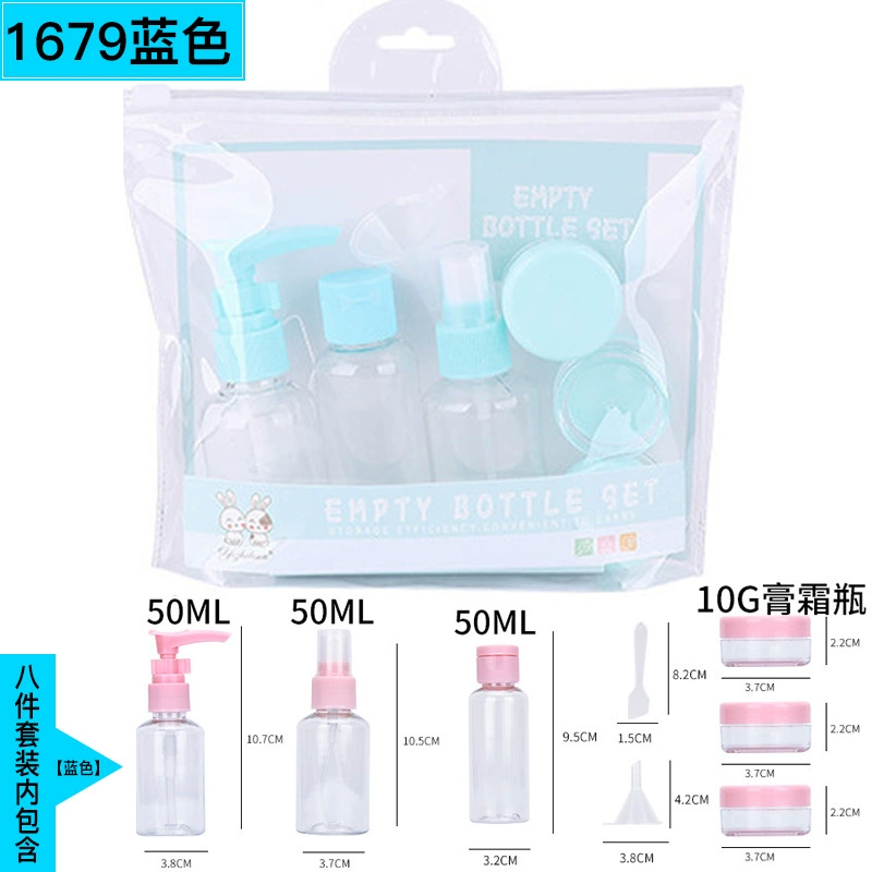Набор распылителей для путешествий (YI ZHI LIAN) — refillable facial mist & moisturizing kit, портативный набор из 7 предметов