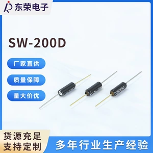 Вибрационный переключатель Siller SWARTIC SW-200D длиннофутов