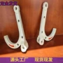 安装反光井下矿用挂钩