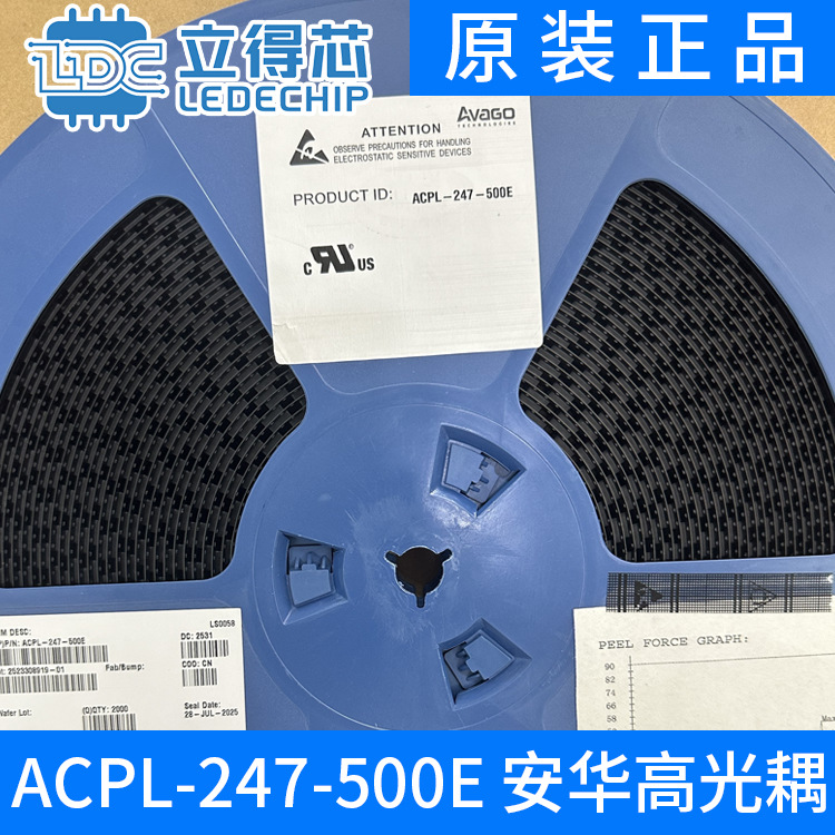 ACPL-247-500E Avago package SOP batch number 2247 original and authentic