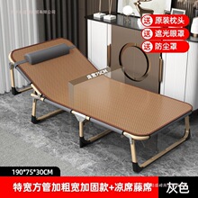 ���ó������ݴ��ۯB�����˴���˯�����k���Һ��״���܊�tԺ���o��