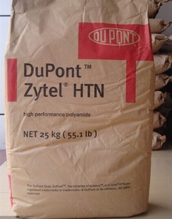 Thermoplastic polyester elastomer TPEE haicui G4778-NC American DuPont oil-resistant wear-resistant resin