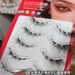 Lodo Luodou False Eyelashes Tilted Fox Eyes Light European and American Makeup Smoked Makeup Whole Thick Devil Eye Eyelashes