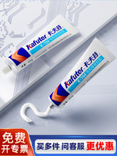 704zɫ͸ߜعIzk-704nbԪ̶Ï