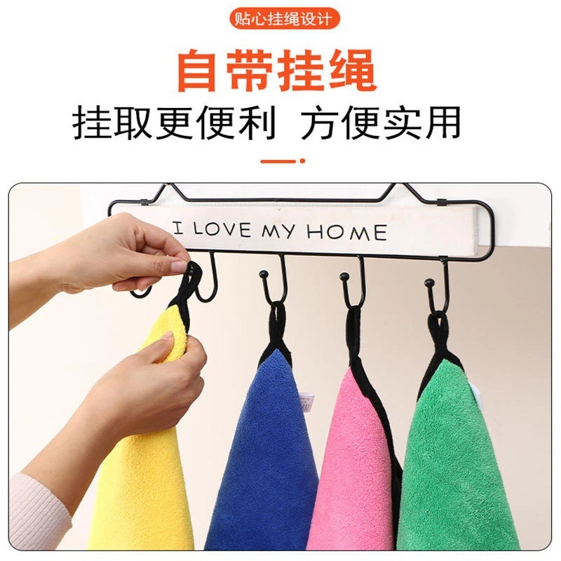 공장 도매 산호 양털 걸레는 물을 흡수하지만 떨어지지 않습니다. 자동차 세척 타월 두꺼운 식탁보 접시 수건 주방 걸레