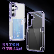 军凡卡包手机壳适用三星S24ULTRA简约S23ULTRA透明S24插卡S24PLUS