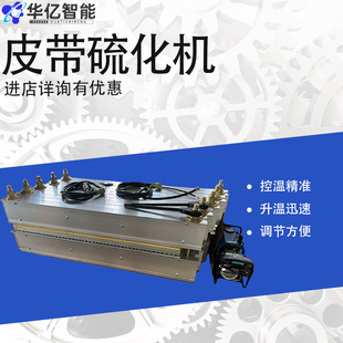 Ƥ���򻯙C1000*830 늟�ʽȫ�Ԅӿ؜�䓽z����ݔ�͎��򻯽��^�C