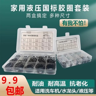 �ɺ�375������������z�ܷ�Ȧ�ܷ��o���zȦˮ���^�������b����ĥ