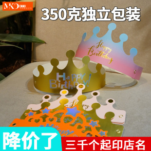 ����ñ�ۯB���ƾW�tins�L�ʹڵ���ñ���˿��к���ͯ2024�¿�Ů��