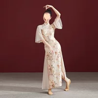 Китайский этнический стиль, классический танец, эластичный Cheongsam, одежда для тренировок, женская тонкая юбка-труба