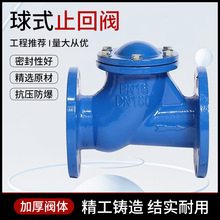 HQ41X-16TFֹywˮLʽyTֹyֹy