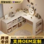 女生卧室一体式办公化妆桌