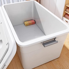 収納ボックス大容量特大衣類衣類おもちゃキルト特大家庭用プラスチック収納ボックス整理ボックス