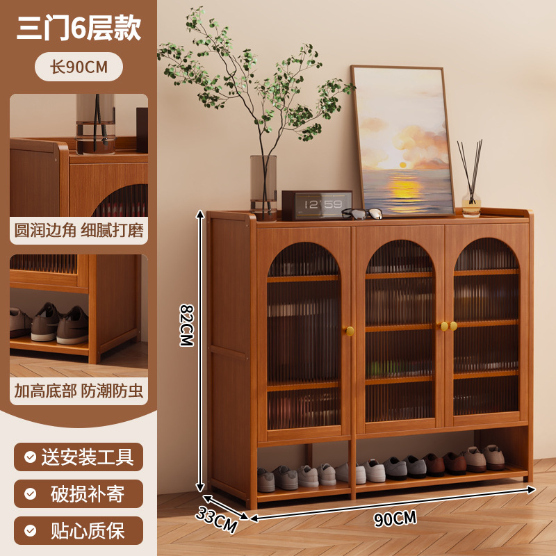 창홍문 - 3개 문, 6층