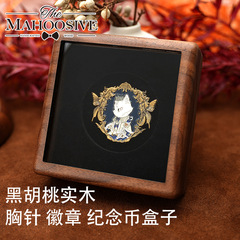 黒胡桃実木金銀貨ブローチ記念貨幣バッジ包装木箱ロゴ彫刻ブランド活動品etsy