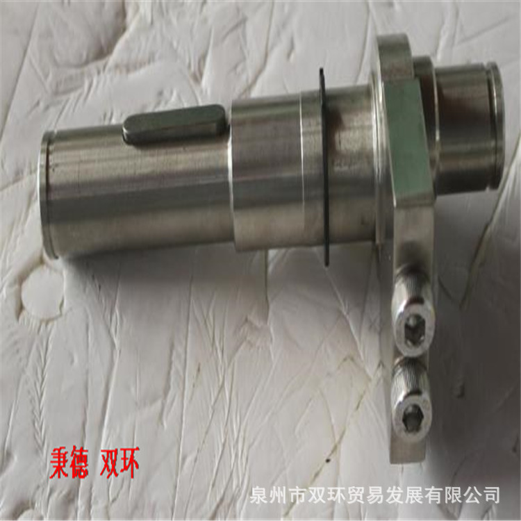 KOCKUM SONICS 曲轴 24530281